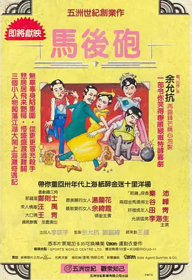 国产精品2022最新在线观看