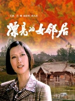 亚洲综合一区二区三区